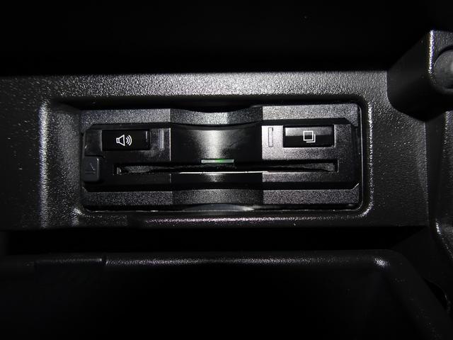 セレナ ハイウェイスター　Ｓ－ハイブリッド　ナビ地デジ　両側電動スライドドア　Ｂカメラ　フリップダウンモニター（22枚目）