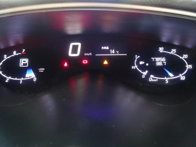 セレナ ハイウェイスター　Ｓ－ハイブリッド　ナビ地デジ　両側電動スライドドア　Ｂカメラ　フリップダウンモニター（23枚目）