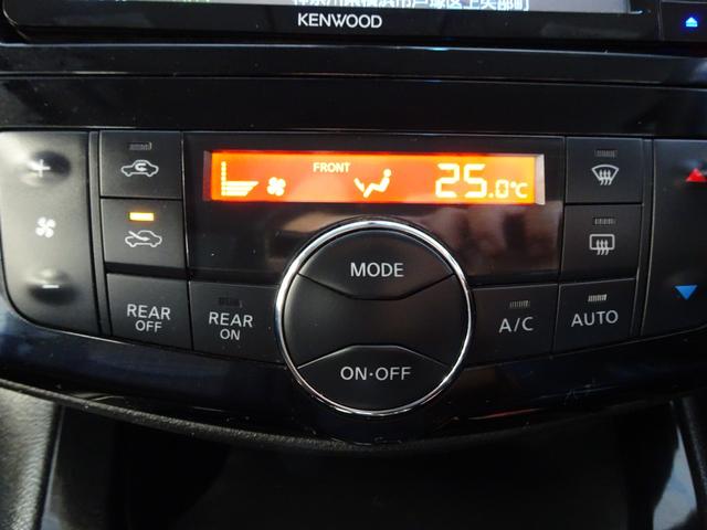 セレナ ハイウェイスター　Ｓ－ハイブリッド　ナビ地デジ　両側電動スライドドア　Ｂカメラ　フリップダウンモニター（24枚目）