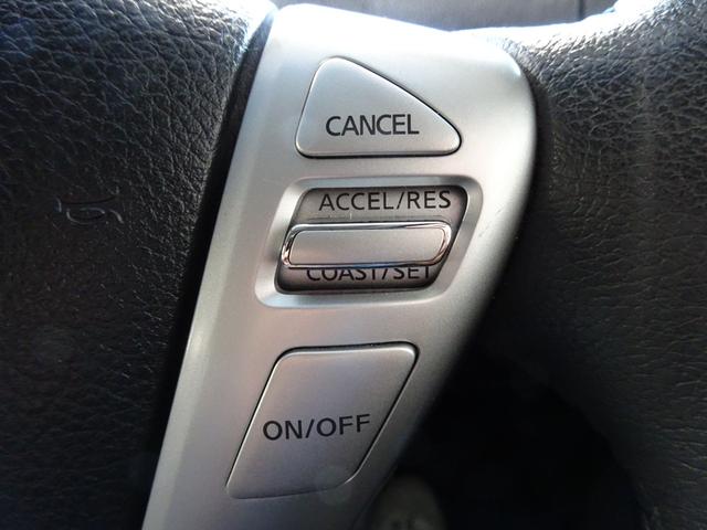 セレナ ハイウェイスター　Ｓ－ハイブリッド　ナビ地デジ　両側電動スライドドア　Ｂカメラ　フリップダウンモニター（25枚目）