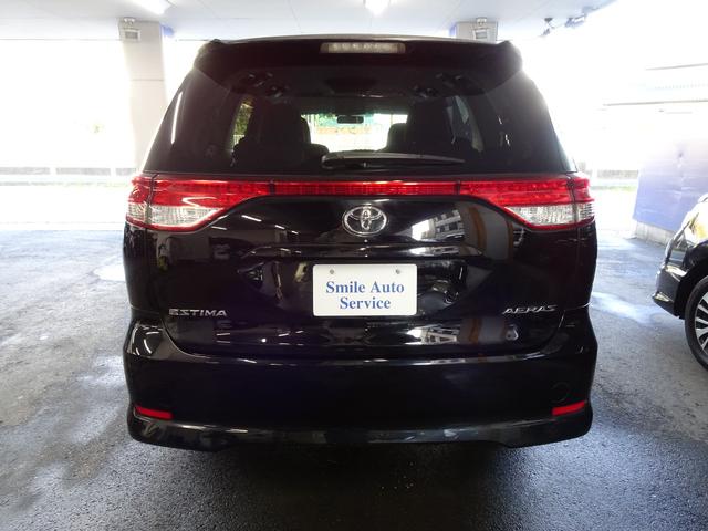 只今、保証キャンペーン実施中！