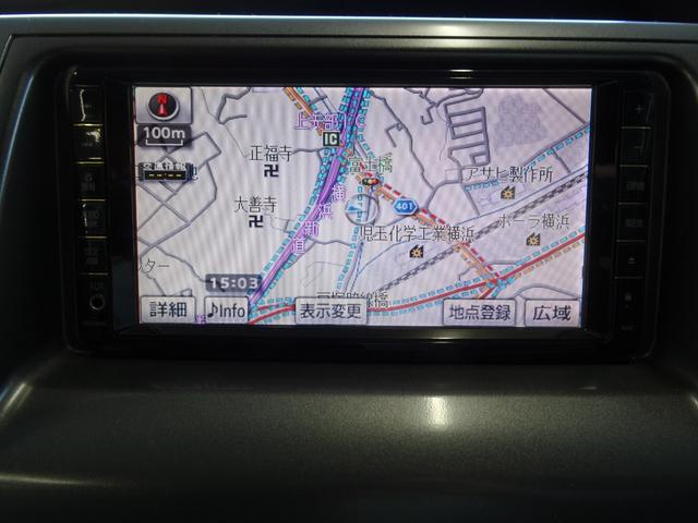 純正ナビＮＨＺＮ−Ｗ５９Ｇ