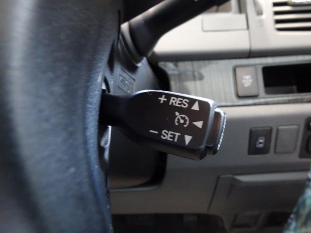 クルーズコントロール