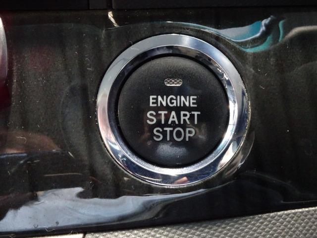 プッシュスタート