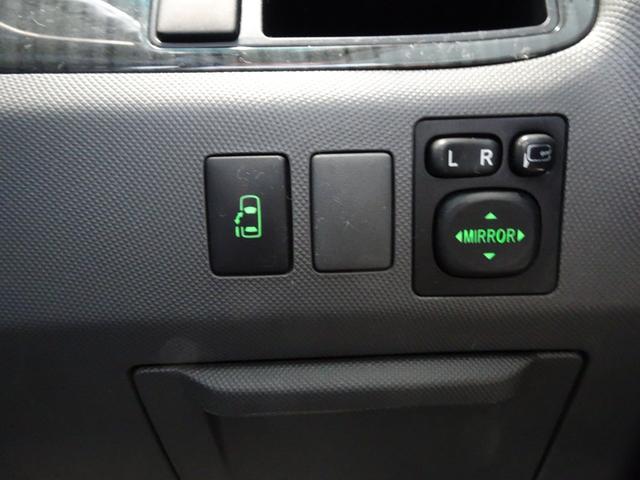 電動スライドドア