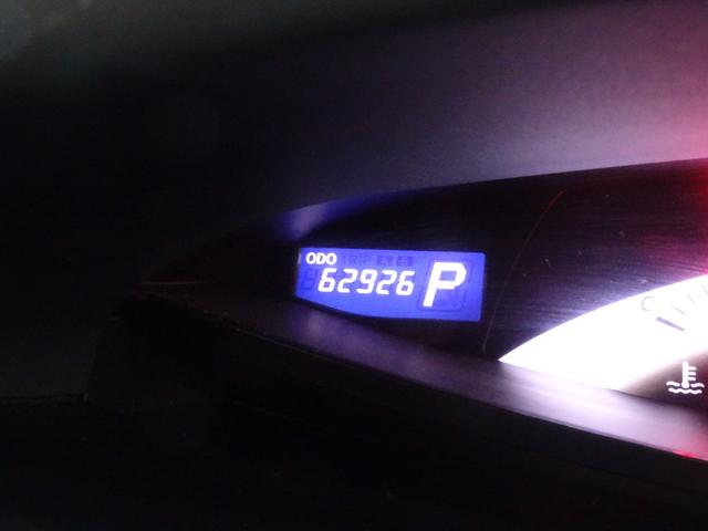 走行６２９２６ｋｍ