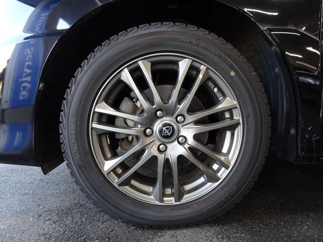 ご来店お待ちしております。