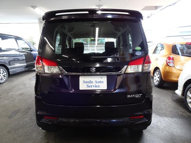 只今、保証キャンペーン実施中！