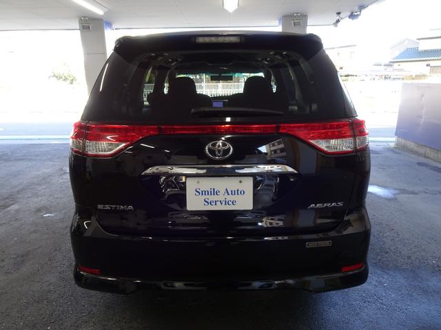 只今、保証キャンペーン実施中！