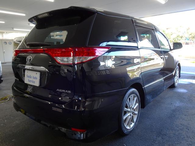 １年間走行無制限・免責なし保証付