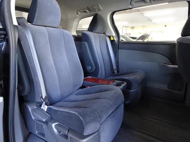 セカンドシートはオットマン付き