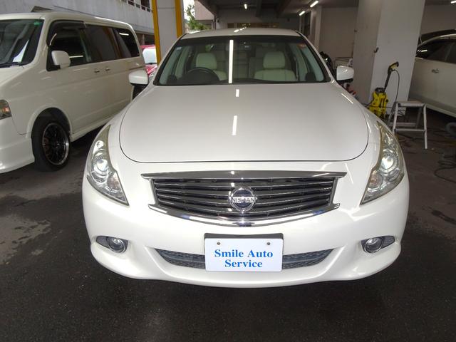 スカイライン ２５０ＧＴ　タイプＰ　純正ナビ地デジ　Ｂカメラ　革シート　ＥＴＣ　電動シート　インテリキー（2枚目）