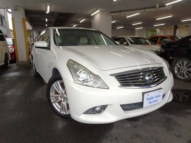 スカイライン ２５０ＧＴ　タイプＰ　純正ナビ地デジ　Ｂカメラ　革シート　ＥＴＣ　電動シート　インテリキー（3枚目）