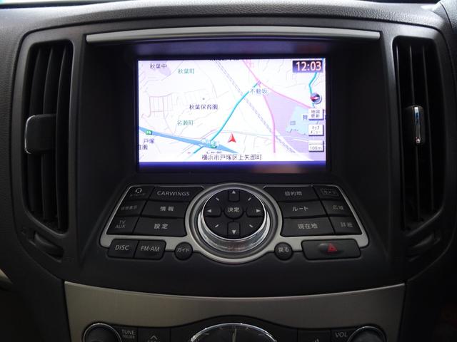 スカイライン ２５０ＧＴ　タイプＰ　純正ナビ地デジ　Ｂカメラ　革シート　ＥＴＣ　電動シート　インテリキー（14枚目）