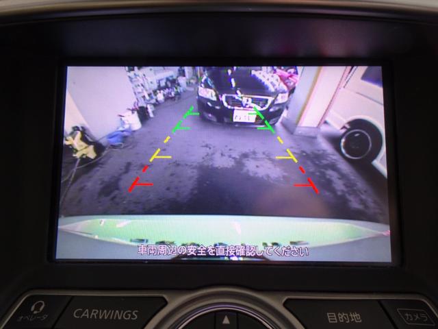 スカイライン ２５０ＧＴ　タイプＰ　純正ナビ地デジ　Ｂカメラ　革シート　ＥＴＣ　電動シート　インテリキー（17枚目）