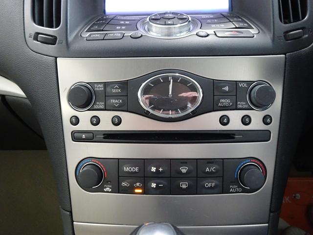 スカイライン ２５０ＧＴ　タイプＰ　純正ナビ地デジ　Ｂカメラ　革シート　ＥＴＣ　電動シート　インテリキー（19枚目）