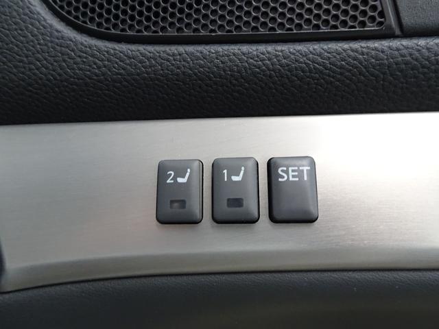 スカイライン ２５０ＧＴ　タイプＰ　純正ナビ地デジ　Ｂカメラ　革シート　ＥＴＣ　電動シート　インテリキー（25枚目）