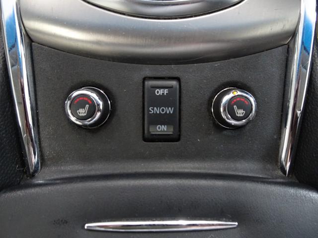 スカイライン ２５０ＧＴ　タイプＰ　純正ナビ地デジ　Ｂカメラ　革シート　ＥＴＣ　電動シート　インテリキー（27枚目）