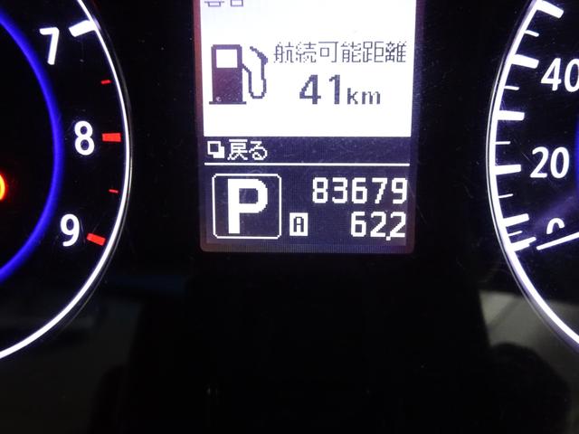 スカイライン ２５０ＧＴ　タイプＰ　純正ナビ地デジ　Ｂカメラ　革シート　ＥＴＣ　電動シート　インテリキー（29枚目）