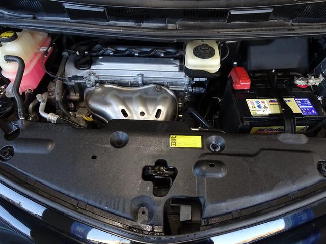 エスティマ ２．４アエラス　Ｇエディション　純正ナビ地デジ　両側電動スライドドア　フリップダウンモニター　Ｂカメラ　ＥＴＣ（7枚目）