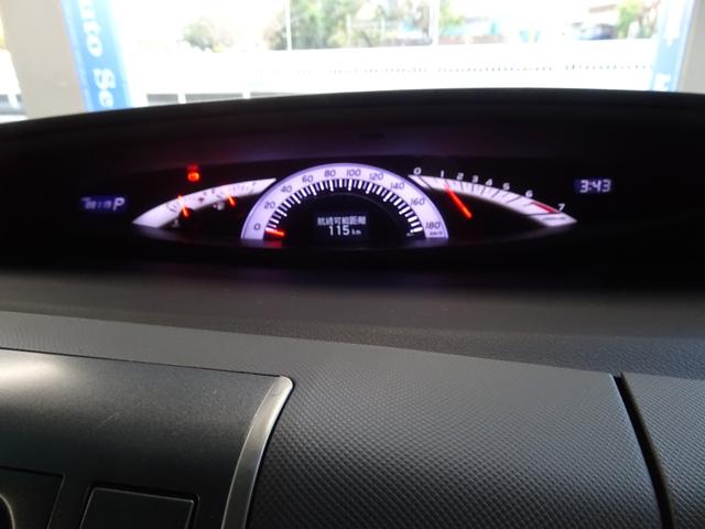 エスティマ ２．４アエラス　Ｇエディション　純正ナビ地デジ　両側電動スライドドア　フリップダウンモニター　Ｂカメラ　ＥＴＣ（23枚目）