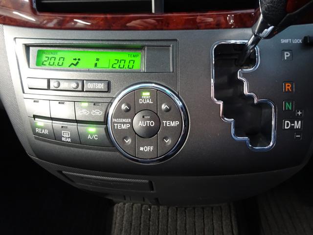 エスティマ ２．４アエラス　Ｇエディション　純正ナビ地デジ　両側電動スライドドア　フリップダウンモニター　Ｂカメラ　ＥＴＣ（27枚目）