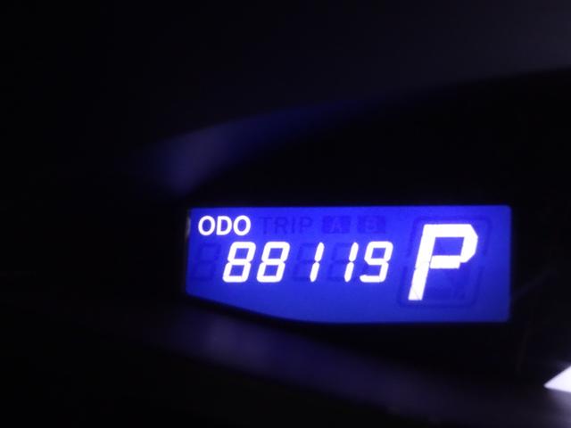 エスティマ ２．４アエラス　Ｇエディション　純正ナビ地デジ　両側電動スライドドア　フリップダウンモニター　Ｂカメラ　ＥＴＣ（29枚目）