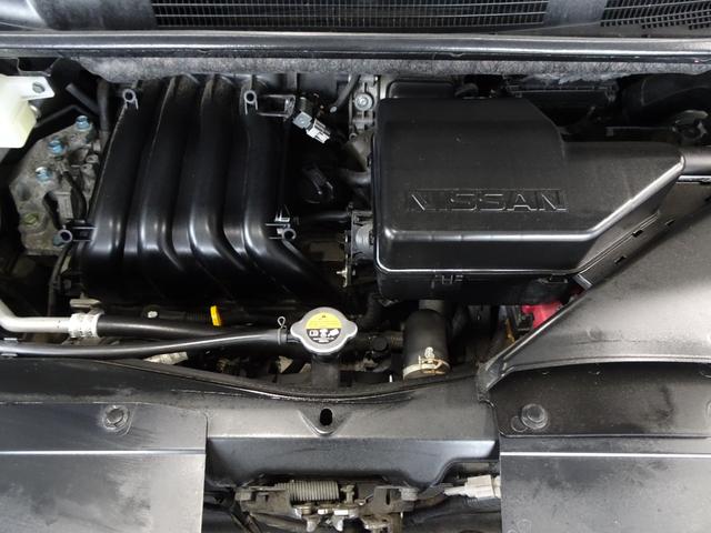 セレナ ハイウェイスターＧ　Ｓ－ハイブリッド　純正ナビ地デジ　両側電動スライドドア　フリップダウンモニター　Ｂカメラ　ＥＴＣ（7枚目）