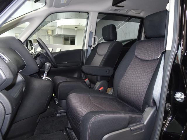 セレナ ハイウェイスターＧ　Ｓ－ハイブリッド　純正ナビ地デジ　両側電動スライドドア　フリップダウンモニター　Ｂカメラ　ＥＴＣ（10枚目）