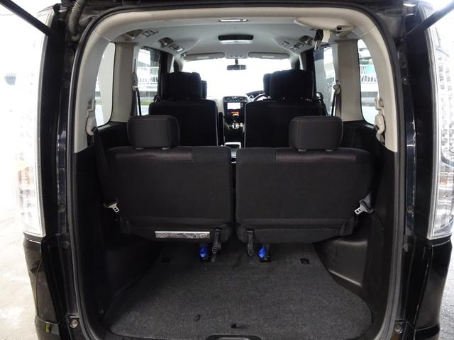 セレナ ハイウェイスターＧ　Ｓ－ハイブリッド　純正ナビ地デジ　両側電動スライドドア　フリップダウンモニター　Ｂカメラ　ＥＴＣ（15枚目）