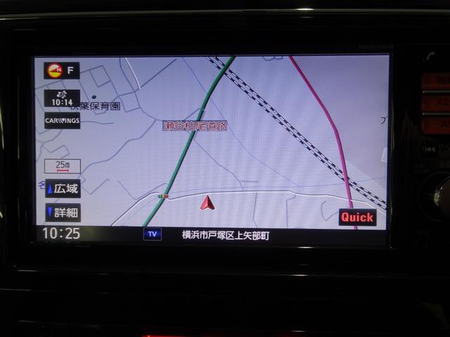 セレナ ハイウェイスターＧ　Ｓ－ハイブリッド　純正ナビ地デジ　両側電動スライドドア　フリップダウンモニター　Ｂカメラ　ＥＴＣ（17枚目）