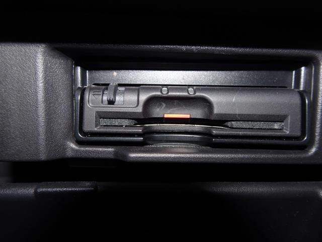 セレナ ハイウェイスターＧ　Ｓ－ハイブリッド　純正ナビ地デジ　両側電動スライドドア　フリップダウンモニター　Ｂカメラ　ＥＴＣ（22枚目）