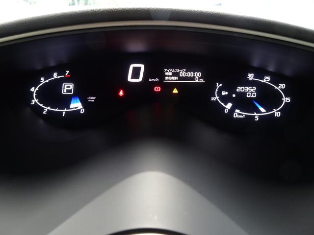 セレナ ハイウェイスターＧ　Ｓ－ハイブリッド　純正ナビ地デジ　両側電動スライドドア　フリップダウンモニター　Ｂカメラ　ＥＴＣ（23枚目）