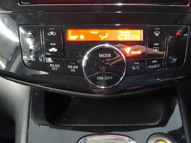 セレナ ハイウェイスターＧ　Ｓ－ハイブリッド　純正ナビ地デジ　両側電動スライドドア　フリップダウンモニター　Ｂカメラ　ＥＴＣ（24枚目）