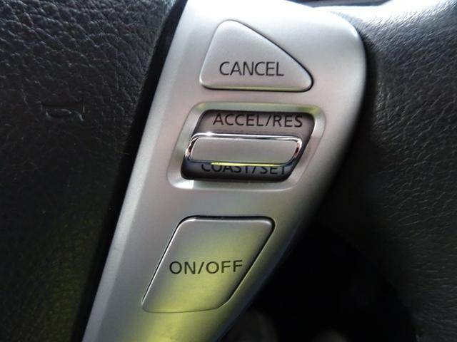 セレナ ハイウェイスターＧ　Ｓ－ハイブリッド　純正ナビ地デジ　両側電動スライドドア　フリップダウンモニター　Ｂカメラ　ＥＴＣ（25枚目）