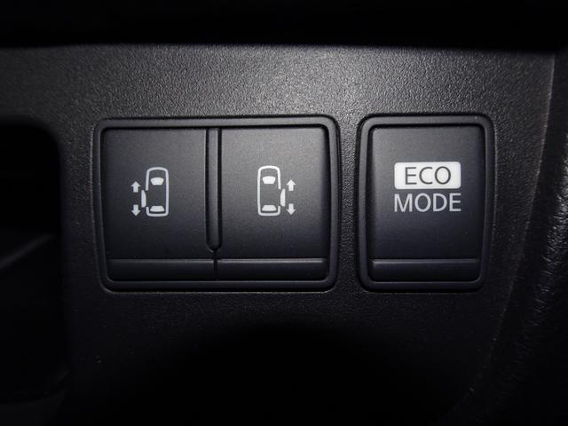 セレナ ハイウェイスターＧ　Ｓ－ハイブリッド　純正ナビ地デジ　両側電動スライドドア　フリップダウンモニター　Ｂカメラ　ＥＴＣ（26枚目）