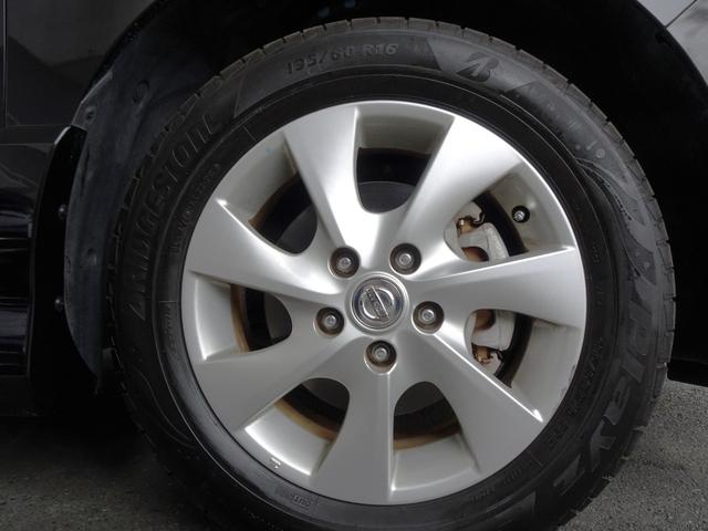 セレナ ハイウェイスターＧ　Ｓ－ハイブリッド　純正ナビ地デジ　両側電動スライドドア　フリップダウンモニター　Ｂカメラ　ＥＴＣ（29枚目）