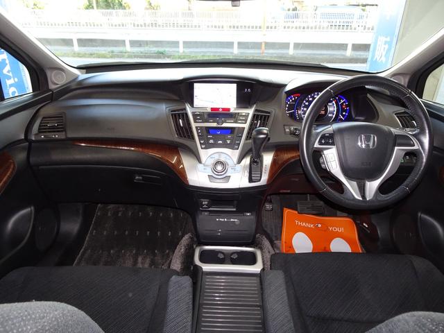 オデッセイ Mエアロパッケージ 純正ナビ地デジ フリップダウンモニター エアロ Bカメラ ETC(8枚目)