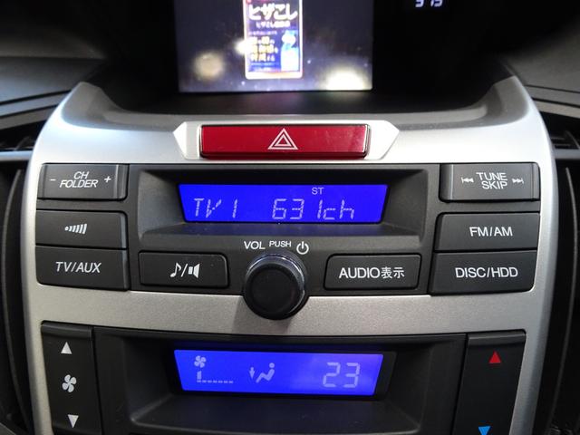 オデッセイ Mエアロパッケージ 純正ナビ地デジ フリップダウンモニター エアロ Bカメラ ETC(23枚目)