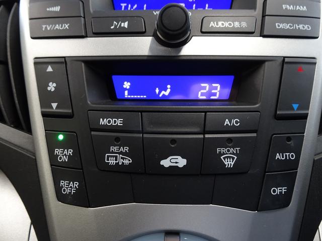 オデッセイ Mエアロパッケージ 純正ナビ地デジ フリップダウンモニター エアロ Bカメラ ETC(24枚目)