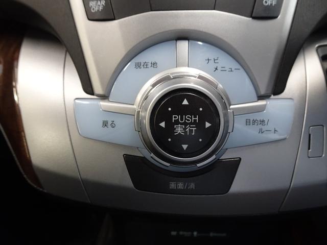 オデッセイ Mエアロパッケージ 純正ナビ地デジ フリップダウンモニター エアロ Bカメラ ETC(25枚目)