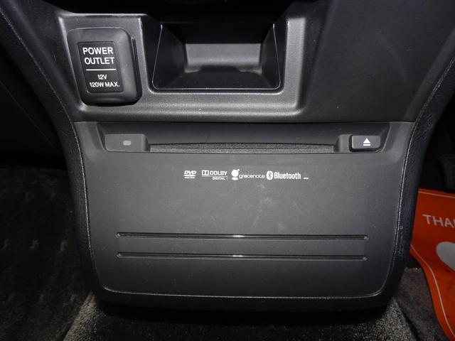 オデッセイ Mエアロパッケージ 純正ナビ地デジ フリップダウンモニター エアロ Bカメラ ETC(26枚目)