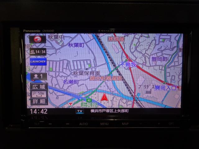 ワゴンR ハイブリッドFX ナビ地デジ ETC Bluetooth キーレスキー(15枚目)