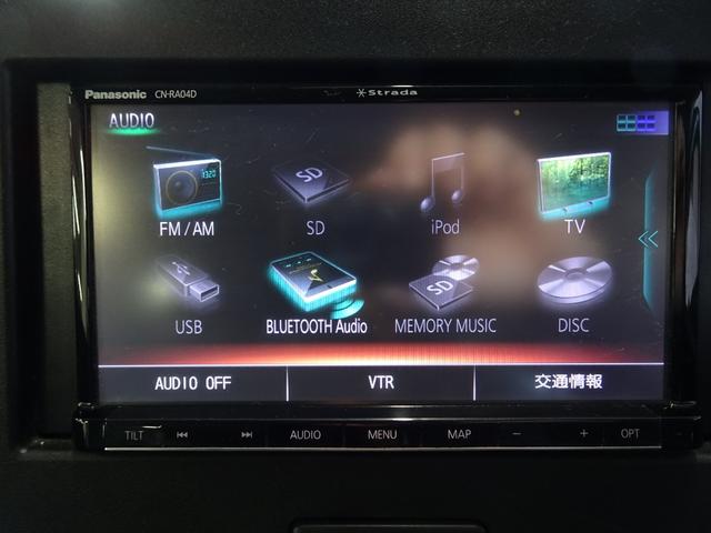 ワゴンR ハイブリッドFX ナビ地デジ ETC Bluetooth キーレスキー(16枚目)