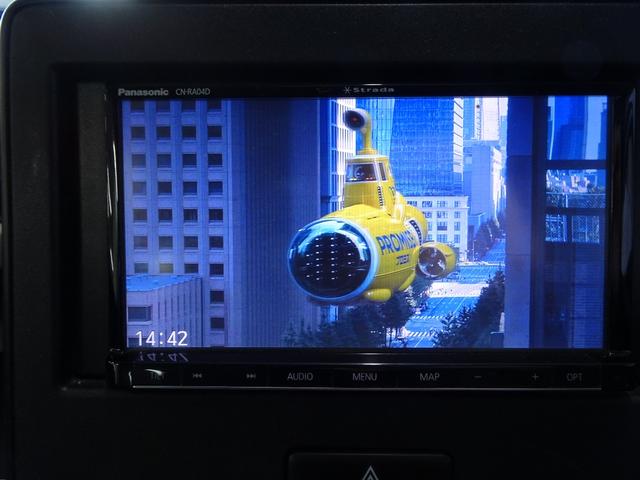 ワゴンR ハイブリッドFX ナビ地デジ ETC Bluetooth キーレスキー(17枚目)