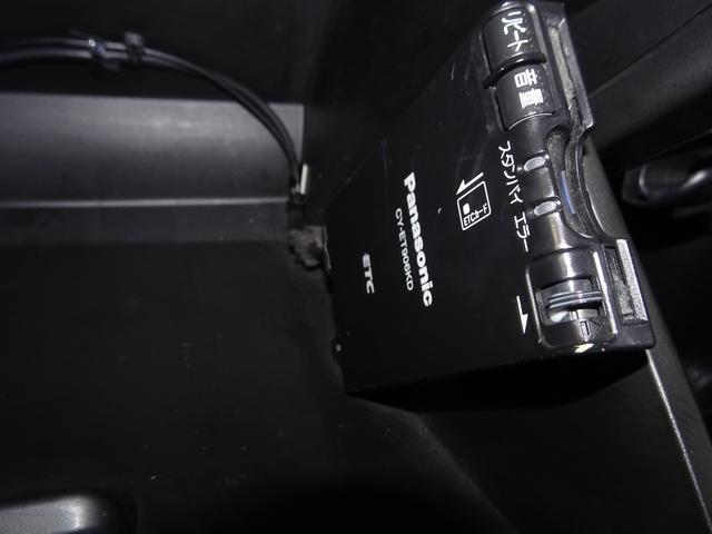 ワゴンR ハイブリッドFX ナビ地デジ ETC Bluetooth キーレスキー(18枚目)