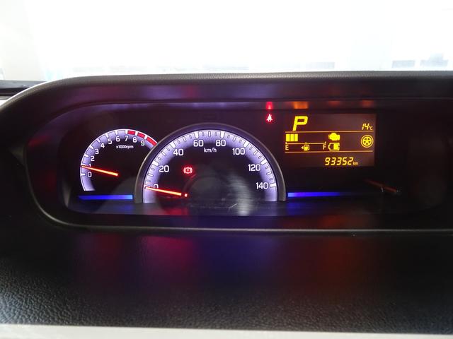 ワゴンR ハイブリッドFX ナビ地デジ ETC Bluetooth キーレスキー(19枚目)