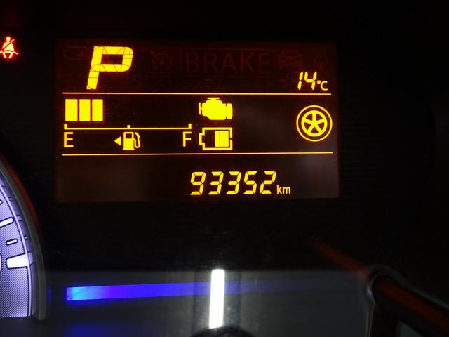 ワゴンR ハイブリッドFX ナビ地デジ ETC Bluetooth キーレスキー(23枚目)