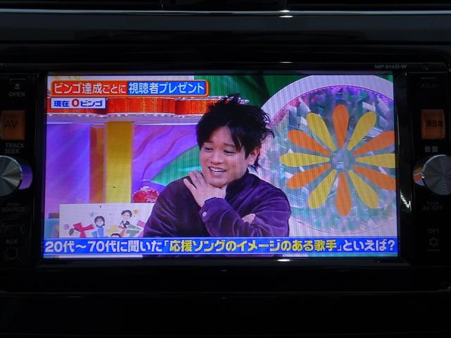 ティアナ ＸＬ　純正ナビ　フルセグＴＶ　バックカメラ　エマージェンシーブレーキ　キセノン　パワーシート　ＥＴＣ　スマートキー（16枚目）