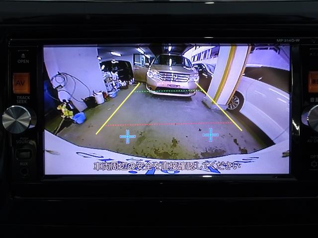 ティアナ ＸＬ　純正ナビ　フルセグＴＶ　バックカメラ　エマージェンシーブレーキ　キセノン　パワーシート　ＥＴＣ　スマートキー（18枚目）